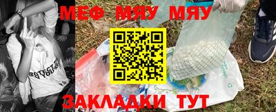 кокаин Ирбит