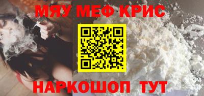 MDMA Premium VHQ Кандалакша