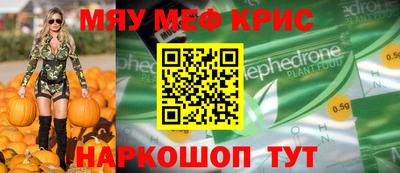 СК Ипатово