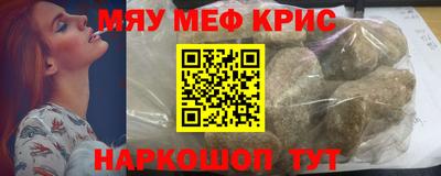 СК Ипатово
