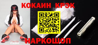 apvp Изобильный