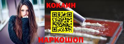 СК Ипатово