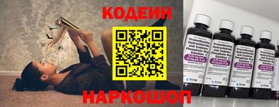 кокаин Ирбит