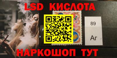 СК Ипатово
