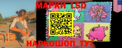 кокаин Ирбит