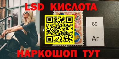 apvp Изобильный