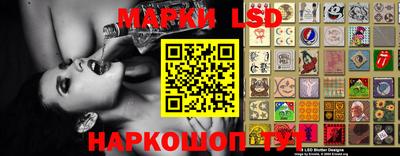 apvp Изобильный