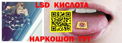 индика Канаш