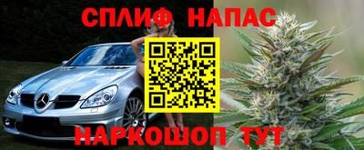 apvp Изобильный