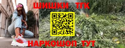 MDMA Premium VHQ Кандалакша