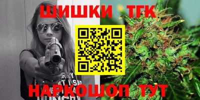 метадон Камышлов