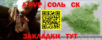 кокаин Ирбит