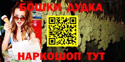apvp Изобильный