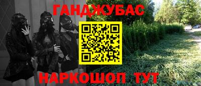 apvp Изобильный