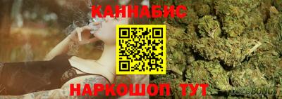 кокаин Ирбит