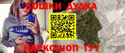 кокаин Ирбит
