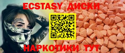 apvp Изобильный