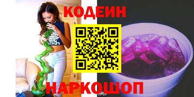 СК Ипатово