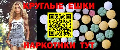 СК Ипатово