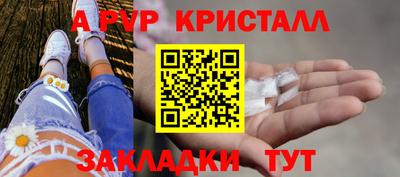 кокаин Ирбит