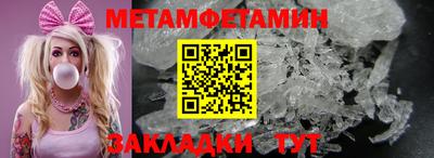 кокаин Ирбит