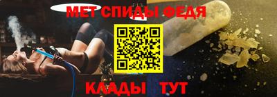 кокаин Ирбит