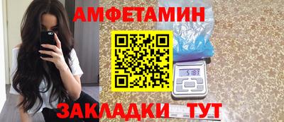 apvp Изобильный