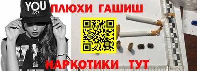 apvp Изобильный