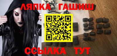 кокаин Ирбит