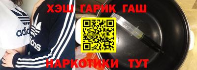 СК Ипатово
