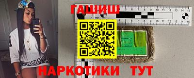 кокаин Ирбит