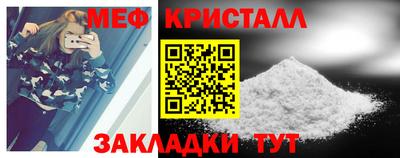 apvp Изобильный