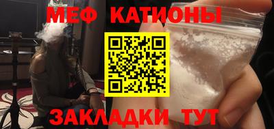 СК Ипатово