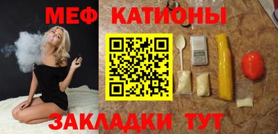 СК Ипатово